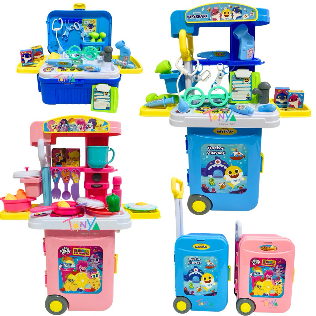 กระเป๋าล้อลาก เพลย์เซ็ต คุณหมอ Baby Shark ชุดครัว Pony เล่นได้ทั้งแบบแนวนอน และแนวตั้ง ของเล่นบทบาทส
