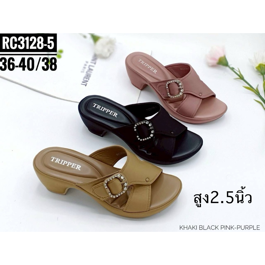 รองเท้าส้นสูงเพื่อสุขภาพRC3128-5