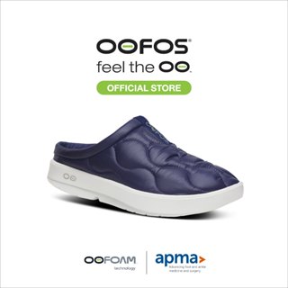 OOFOS OOcoozie Thermo Mule Navy รองเท้าเพื่อการฟื้นฟู