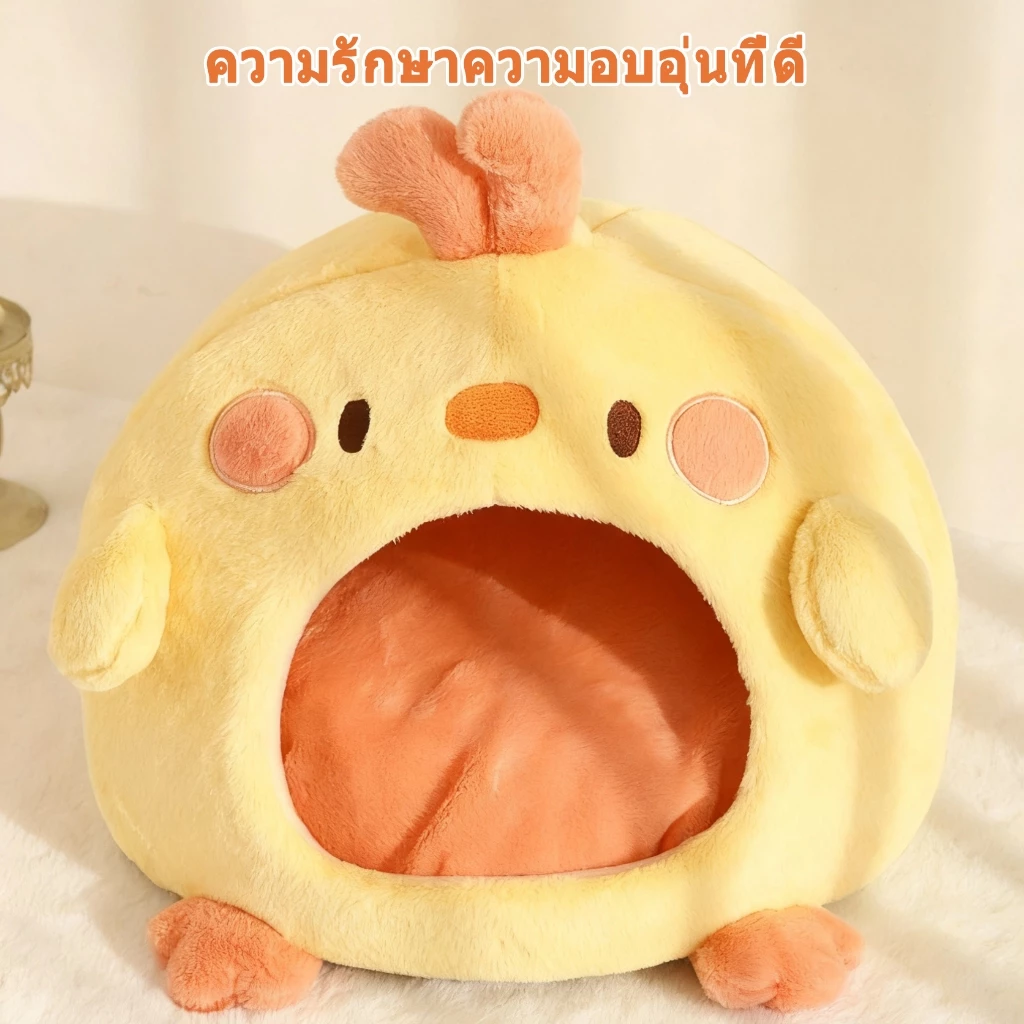บ้านแมว ที่นอนสัตว์เลี้ยง กึ่งปิด ถอดซักได้ thumbnail 8