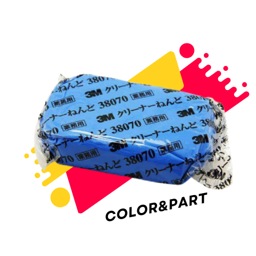 3M ดินน้ำมันล้างรถ 38070 ของแท้ 💯 ดินน้ำมันขจัดคราบ ขนาด 200 g.