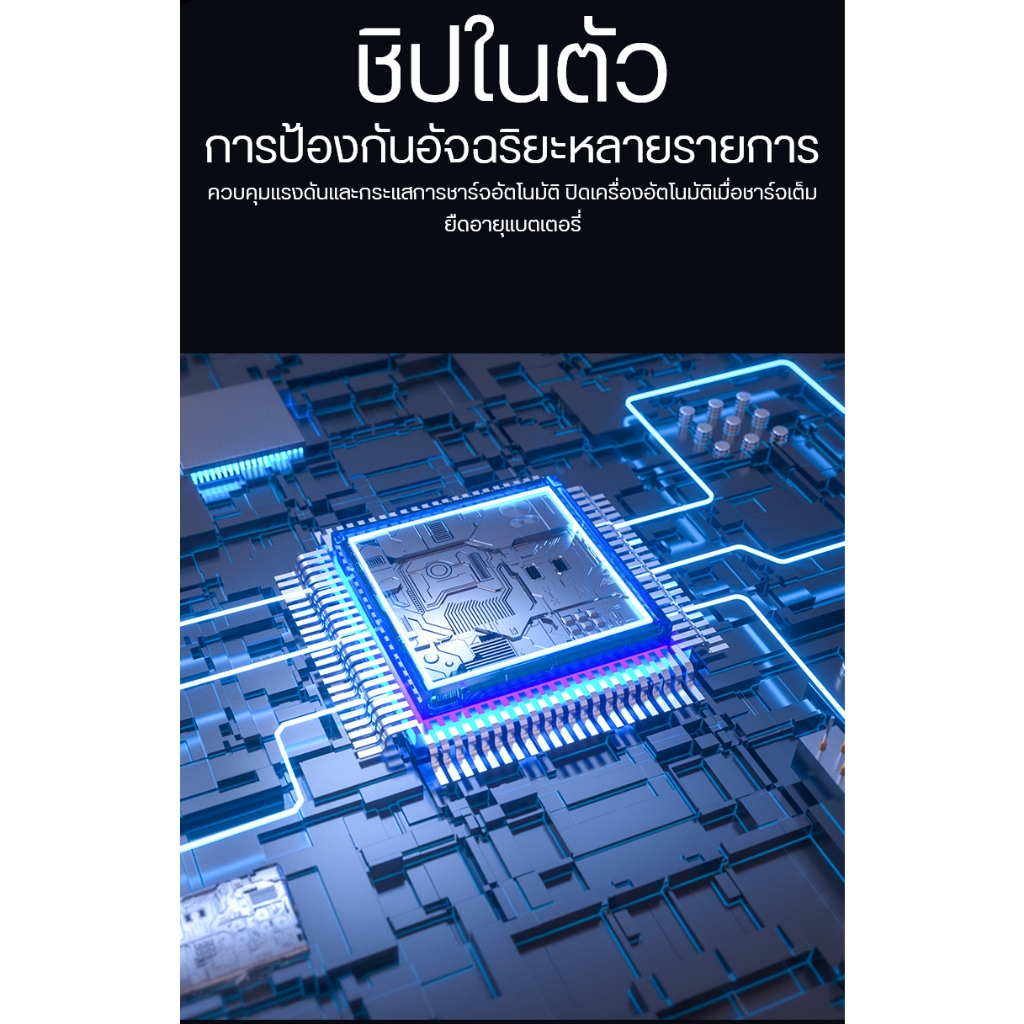 แบตเตอรี่ลิเธียม 288VF ใช้กับสว่านไร้สาย แบตเตอรี่ปืนฉีดน้ำไร้สายแบต แบตเตอรี่สำหรับสว่านไร้สว่านาย ราคา ถูกที่สุด ดีลบีเคเค แกลเลอรีภาพที่ 8