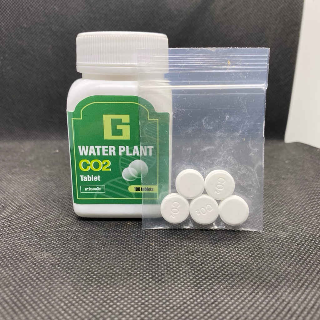 WATER PLANT CO2 Tablet คาร์บอนอัดเม็ด เเบ่งขาย 1 ชุด 5 เม็ด