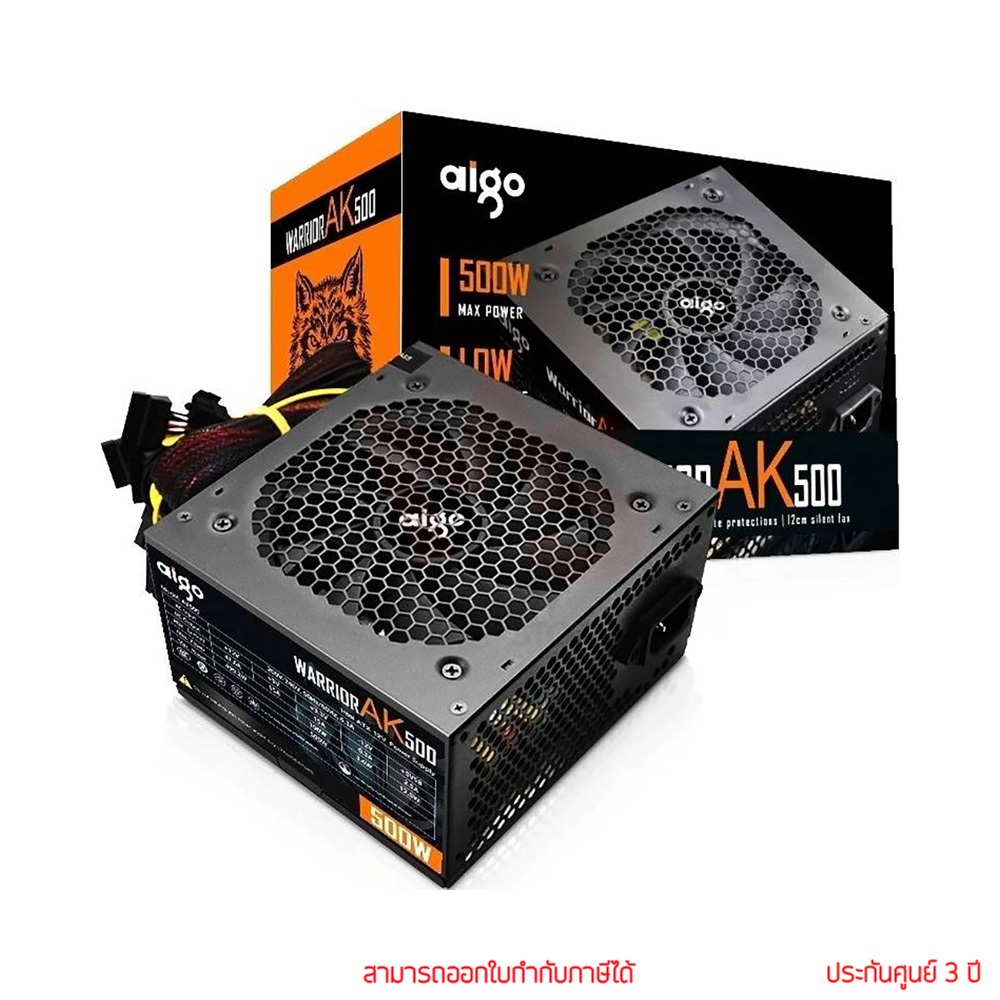 Aigo Warrior Ak500 500W Power Supply พาวเวอร์ซัพพลาย by memory