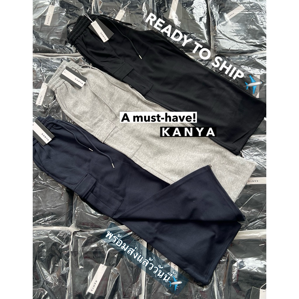 8809 Cargopants KANYA 3สี กางเกงวอร์มคาร์โก้รุ่นแรกป้ายKANYA รุ่น Basiclly พร้อมส่ง