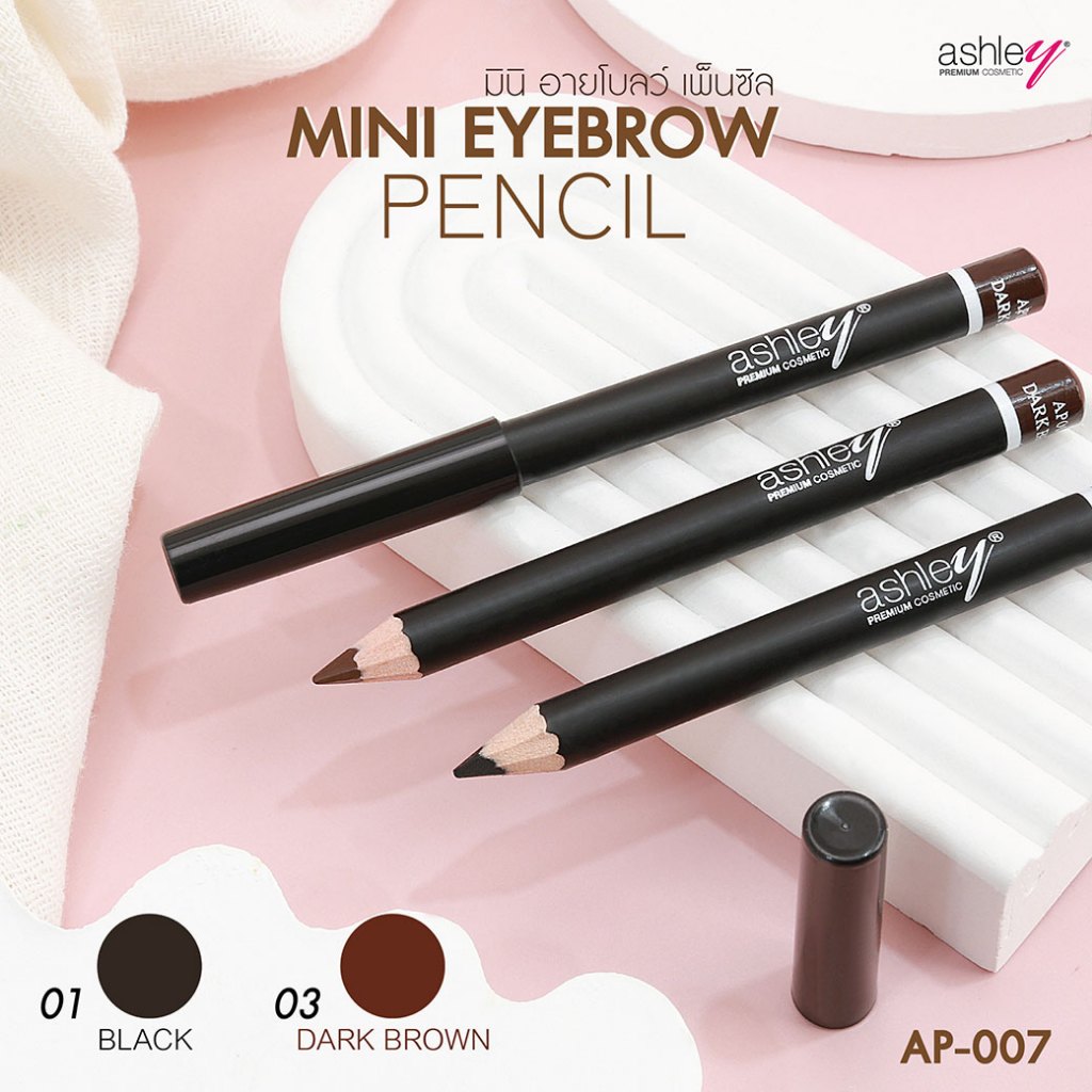 Ashley ดินสอเขียนคิ้วและขอบตา Eyebrow Pencil & Inliner (AP-007)