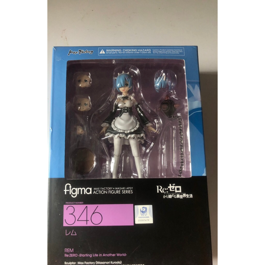figma rem rezero ของแท้มือสองสภาพดีไม่หักไม่กาว