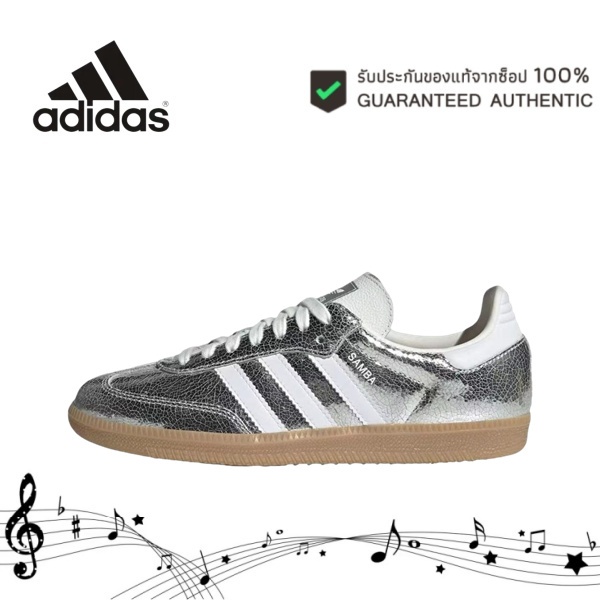 （ของแท้ 100%）adidas originals Samba OG รองเท้าผ้าใบ รองเท้าลำลอง JR0035 สีเงิน