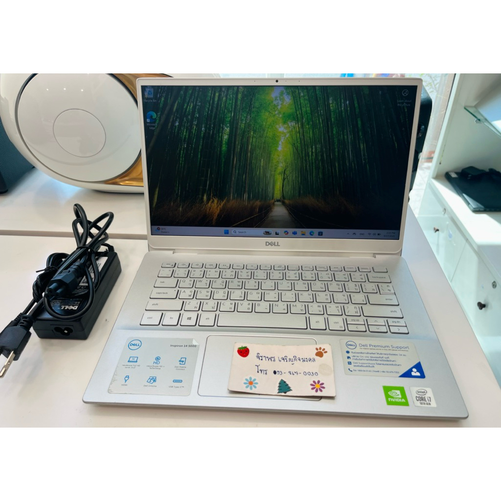 Dell Inspiron 14 5490 i7 gen10 Ram8gb