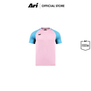 ARI KIDS ESSENTIAL 2TONES TEAM JERSEY - PINK/BLUE (AAP3097-7…