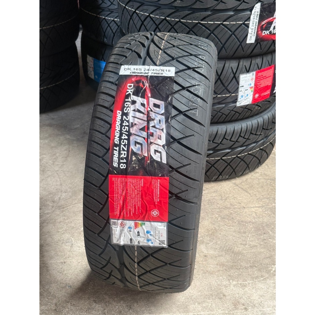 ยาง DRAGKING ขนาด 245/45R18 ยางปี2026 ราคาต่อเส้น แถมฟรีจุ๊บลม