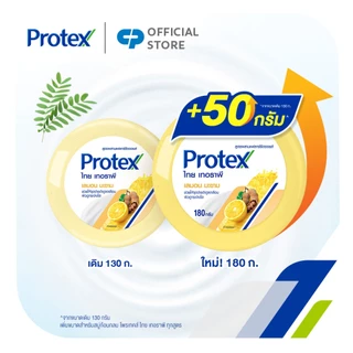 สบู่ โพรเทคส์ สมุนไพร ไทยเทอราพี เลมอน มะขาม 180 กรัม (แพ็ก 4 ก้อน) Protex Thai Therapy Lemon Tamarind 180g x4