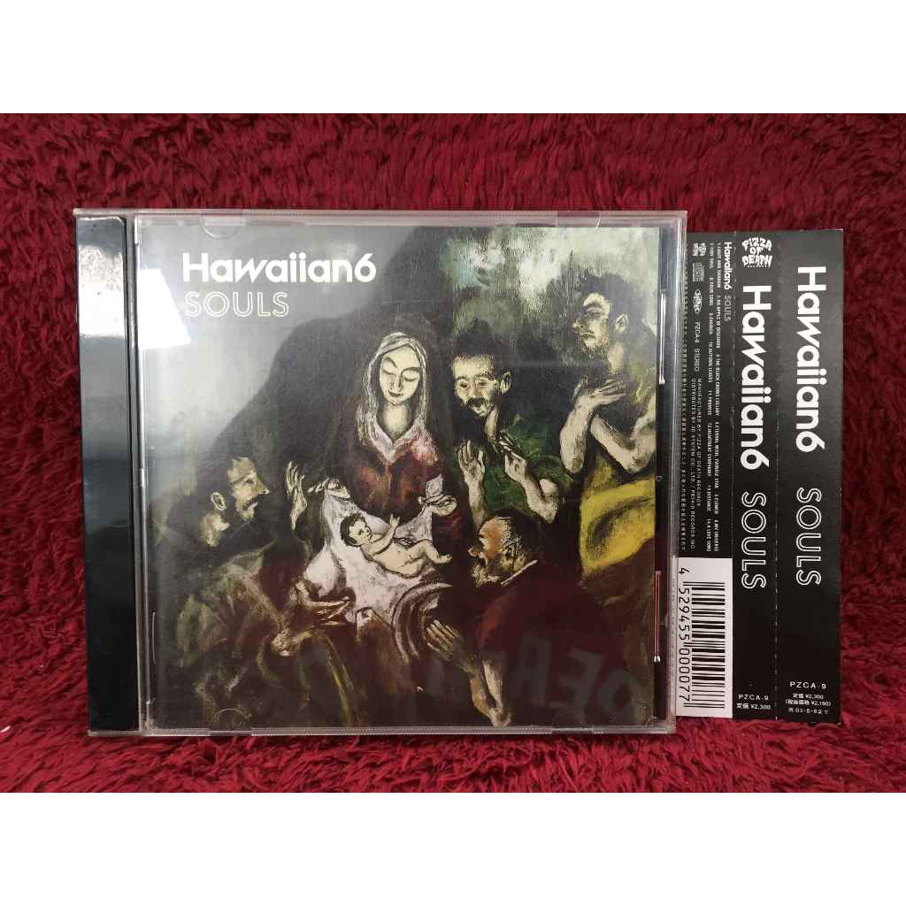 CD Hawaiian 6 - Souls สภาพตามรูปปก DA125-155