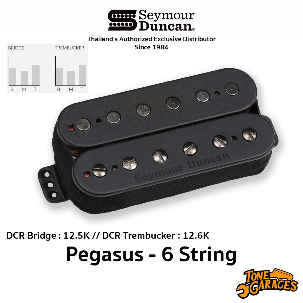 Seymour Duncan Pegasus Humbucker Trembucker Pickup 6 String ปิ๊กอัพ ฮัมบบัคเกอร์ กีต้าร์ไฟฟ้า 6 สาย