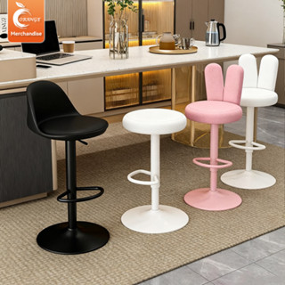 ORANGE เก้าอี้บาร์ทรงสูง ปรับความสูงได้ มีพนักพิงหลัง เก้าอี…