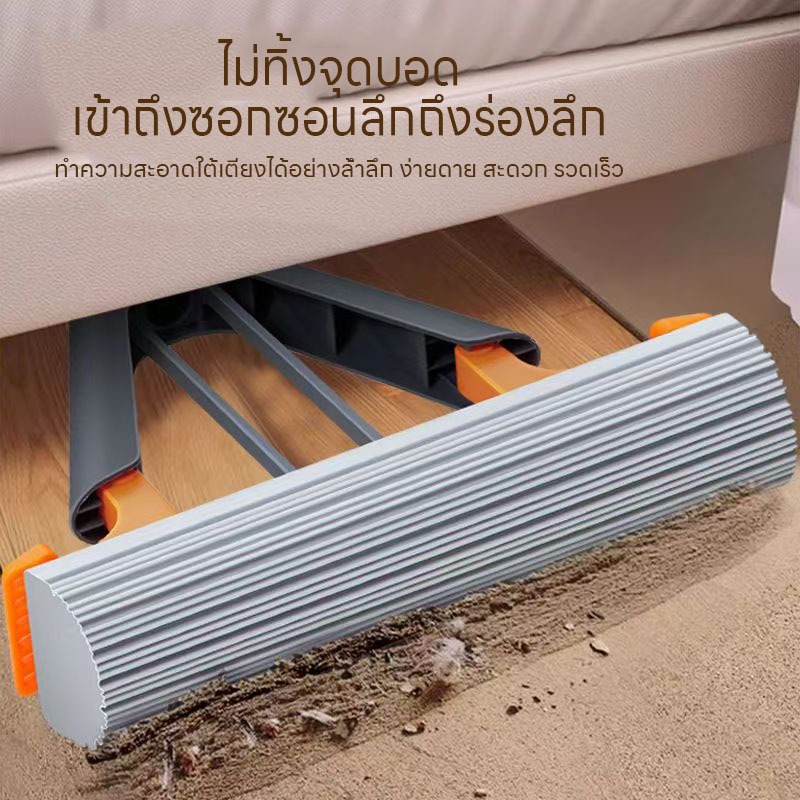 ไม้ถูพื้น ไม้ม็อบ หัวฟองน้ำ ไม้ถูพื้นรีดน้ำ ฟองน้ำถูพื้น PVA ด้ามอลูมิเนียม ช่วยดูดซับน้ำ 28/34cm - รูปที่ 4
