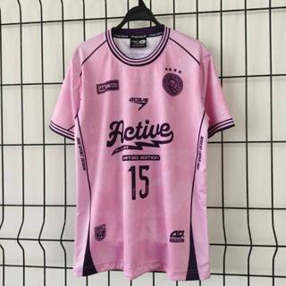 HOT NEW เสื้อกีฬาพิมพ์ลายสไตล์เรียบหรู แบรนด์ Active สีชมพู …