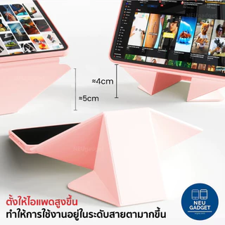 [อัพเกรดใหม่❗] Smart Case Gen4 เคสไอแพด ถอดปกได้ Air8 Gen11 Air7 Air13 Air5 Air4 Gen10 Pro11 Pro12.9 พับตั้งได้หลายองศา