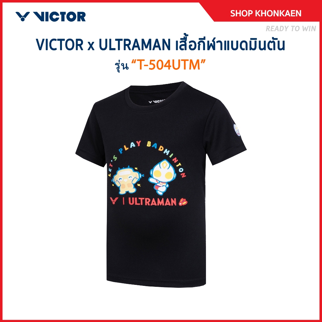 VICTOR x ULTRAMAN เสื้อกีฬาแบดมินตัน รุ่น T-504UTM