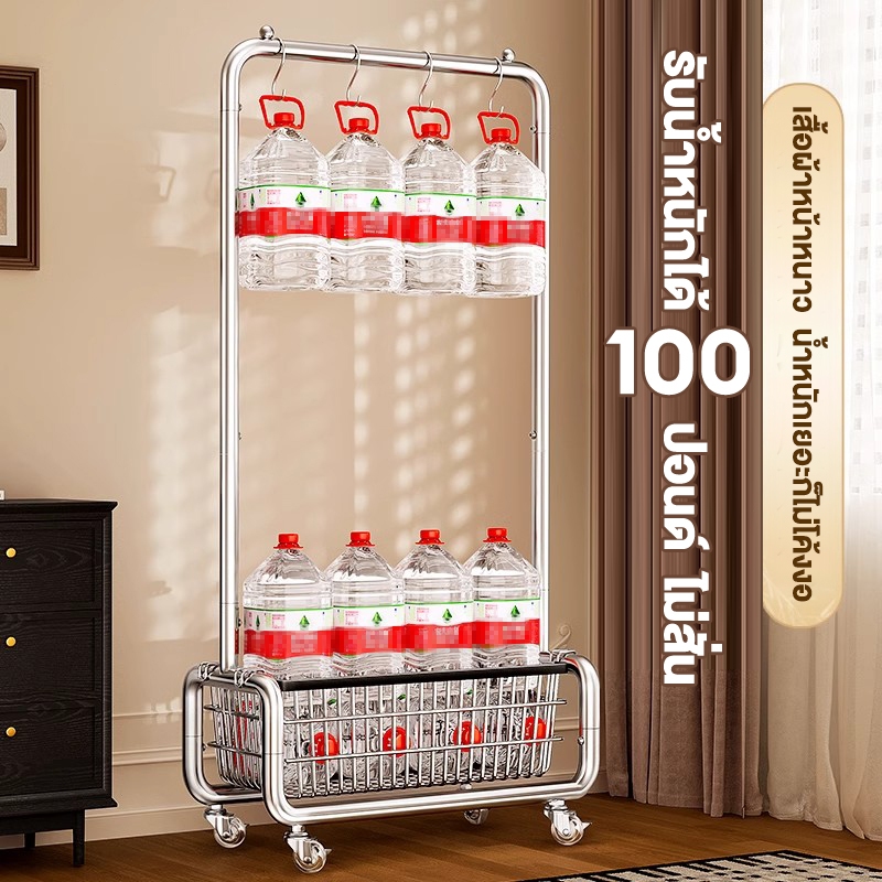 DoCo ราวแขวนผ้า พร้อมกระเป๋าตาข่าย ราวตากผ้า โครงเหล็กเเข็งเเรง พร้อมเสาแขวนกระเป๋า มีล้อเลื่อน ง่ายต่อการเคลื่อนย้าย - รูปที่ 2