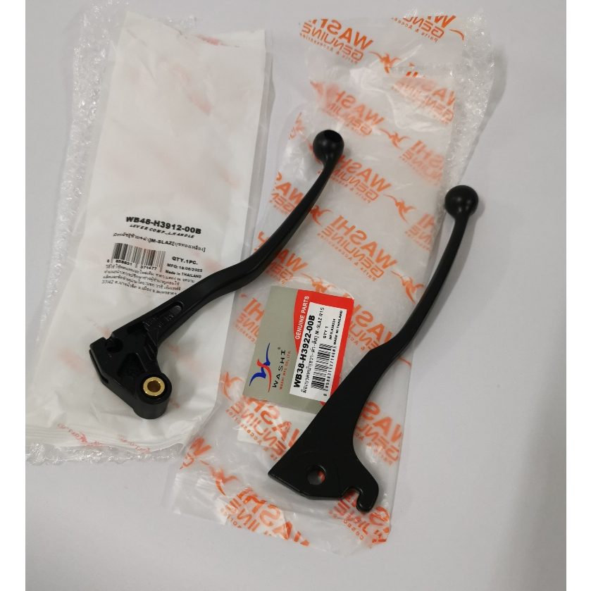 มือเบรคหน้า M สแลช มือครัช  M Slash รถมอเตอร์ไซค์ยามาฮา m slash Mสแลช สินค้าเกรดA