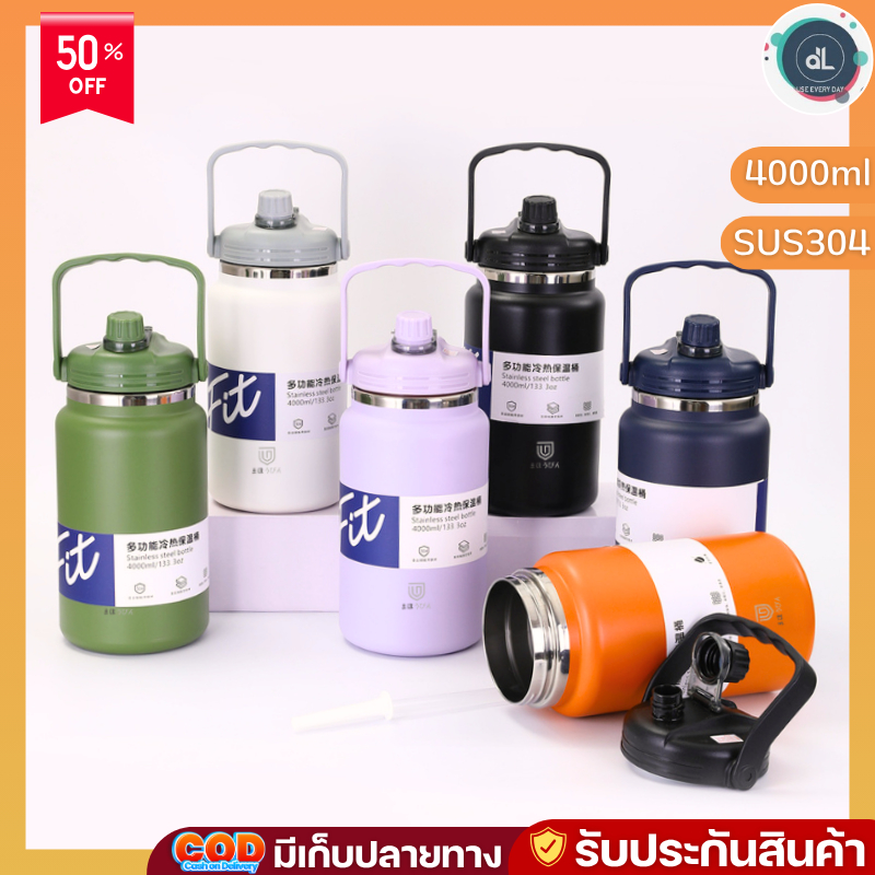 DODGE / MAHOBIN แก้วเก็บความเย็น กระบอกน้ำเก็บความเย็น กระติกน้ำขนาดใหญ่ ขนาด 4000/4600 ml สแตนเลส30