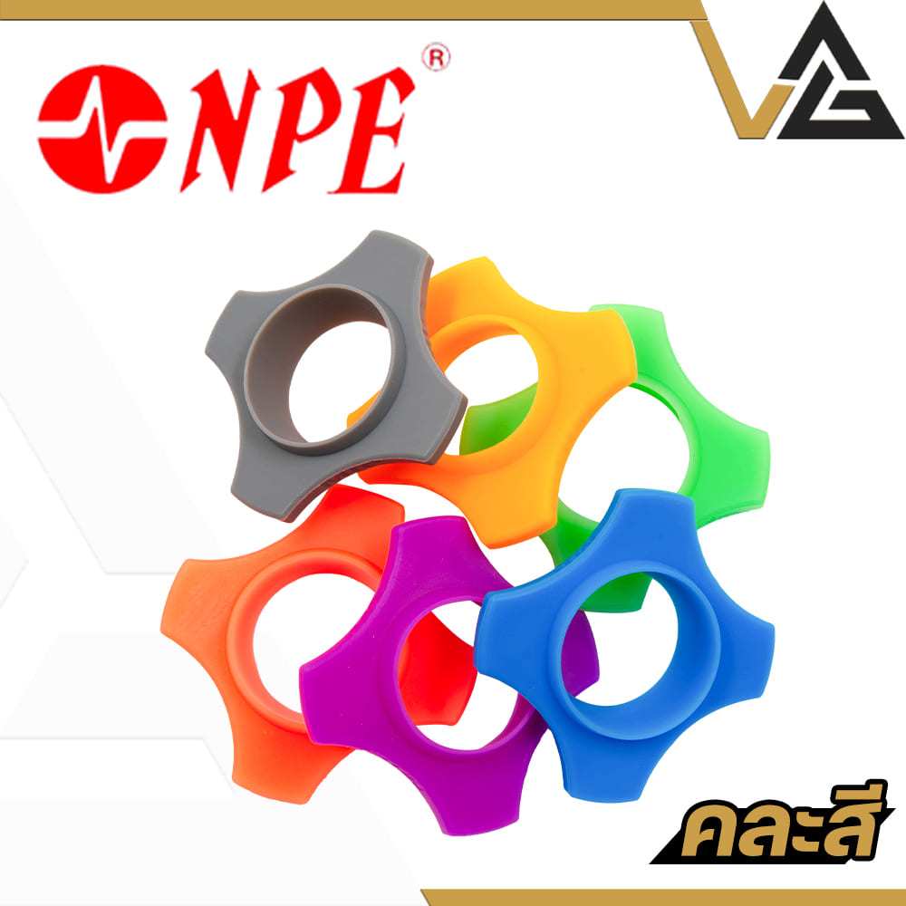 NPE กันกลิ้งไมค์ลอย V-401 คละสี ยางสวมไมโครโฟน Rubber Anti-Roll Wireless Microphone