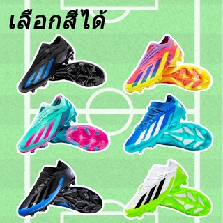 KS รองเท้าฟุตบอล กระดุมยาว พื้นรองเท้าคอมโพสิต สีดำ สีน้ำเงิน สีแดง การฝึกแก้วกลางแจ้งแบบมืออาชีพ