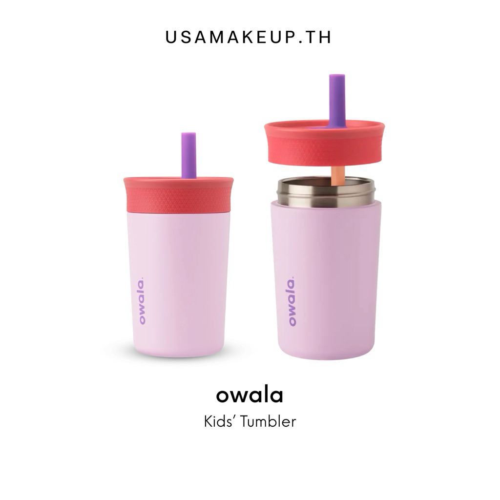Owala Kids' Tumbler แก้วเก็บอุณหภูมิ พร้อมส่ง & แท้