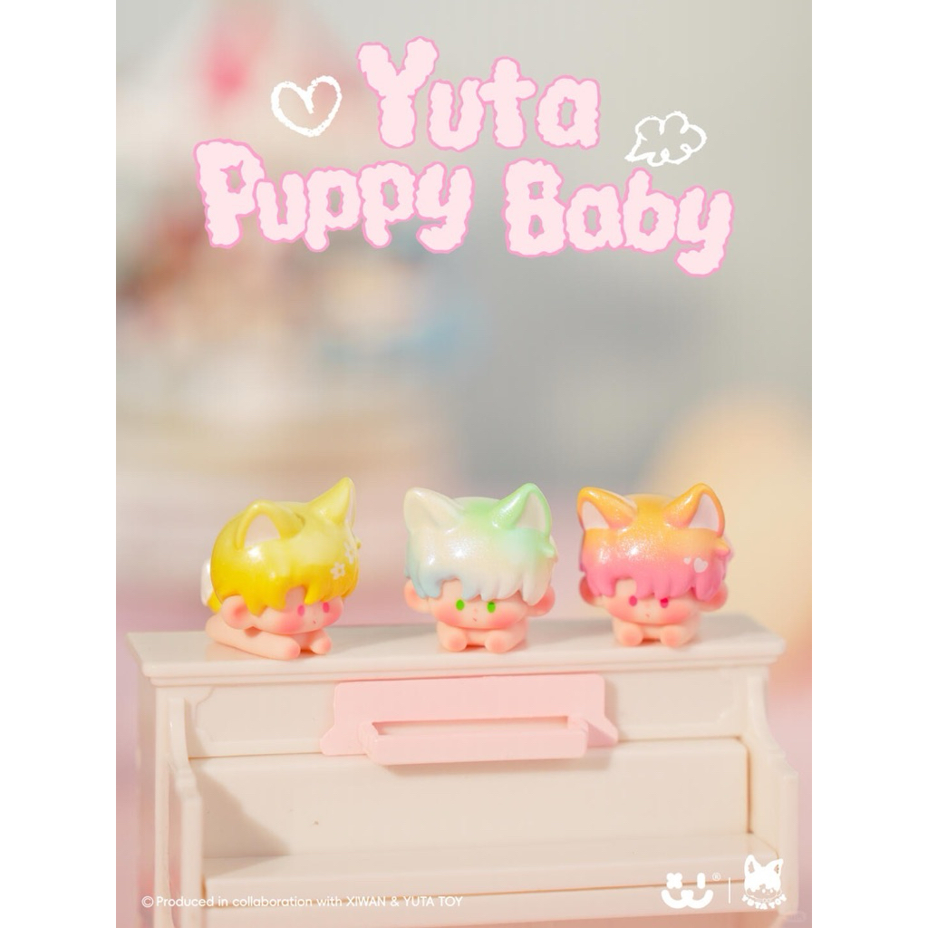 [พร้อมส่งระบุตัว] AMLLS X YUTA PUPPY BABY KINDERGARTEN CUTE GRANULES มินิบีนน้องยูตะ🐶