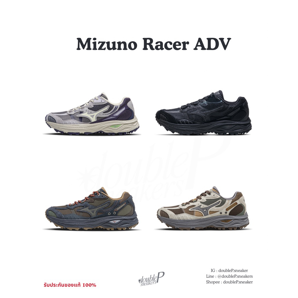 Mizuno Racer ADV รับประกันของแท้100% พรีออเดอร์