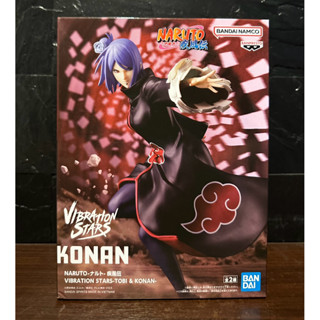 (ลิขสิทธิ์แท้💯%) โคนัน Konan นารูโตะ Naruto  Shippuden Vibra…