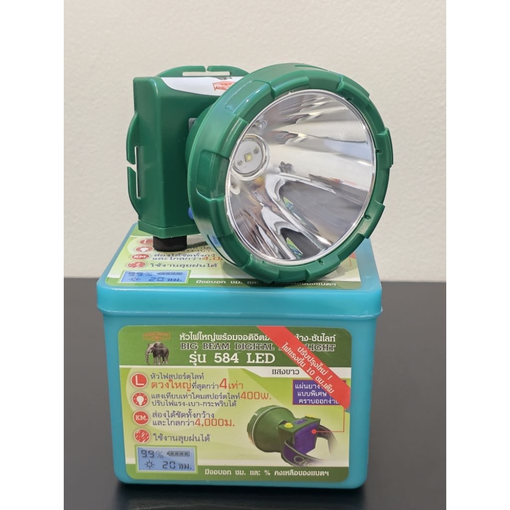 ไฟฉายคาดหัว ตราช้าง [แท้] รุ่น 584 LED หัวใหญ่ สวิตช์กด ไฟกระพริบ ลุยฝนได้