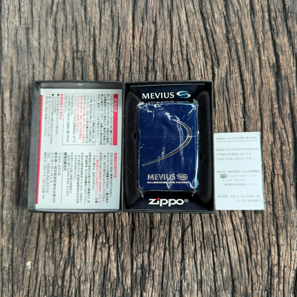 ไฟแช็ก Zippo Mevius 3rd Anniversary ของแท้
