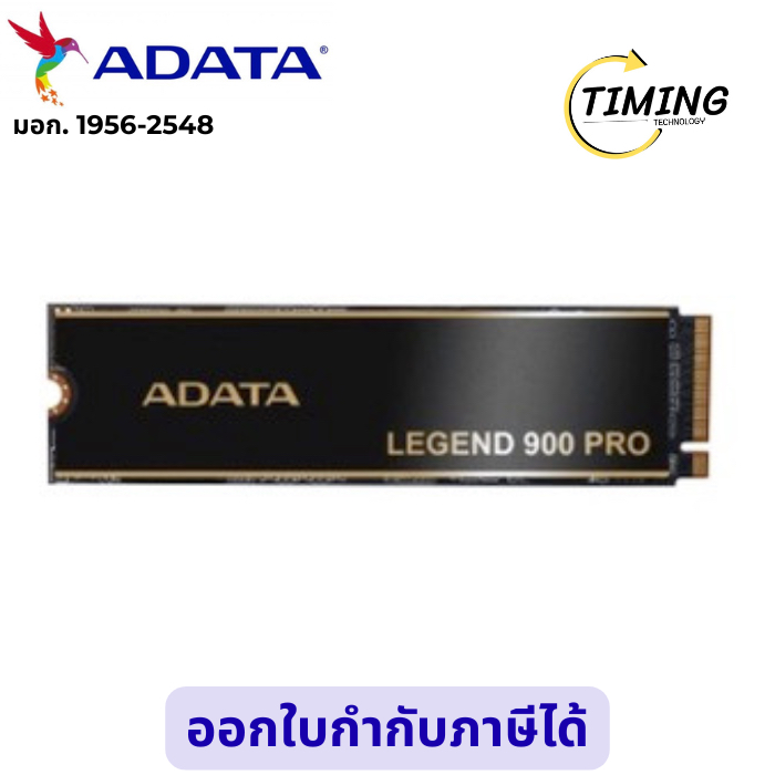 ADATA LEGEND 900 PRO NVMe ( รุ่น ADT-LEG-900P-1TCS ) 1 TB SSD M.2 PCIe 4.0