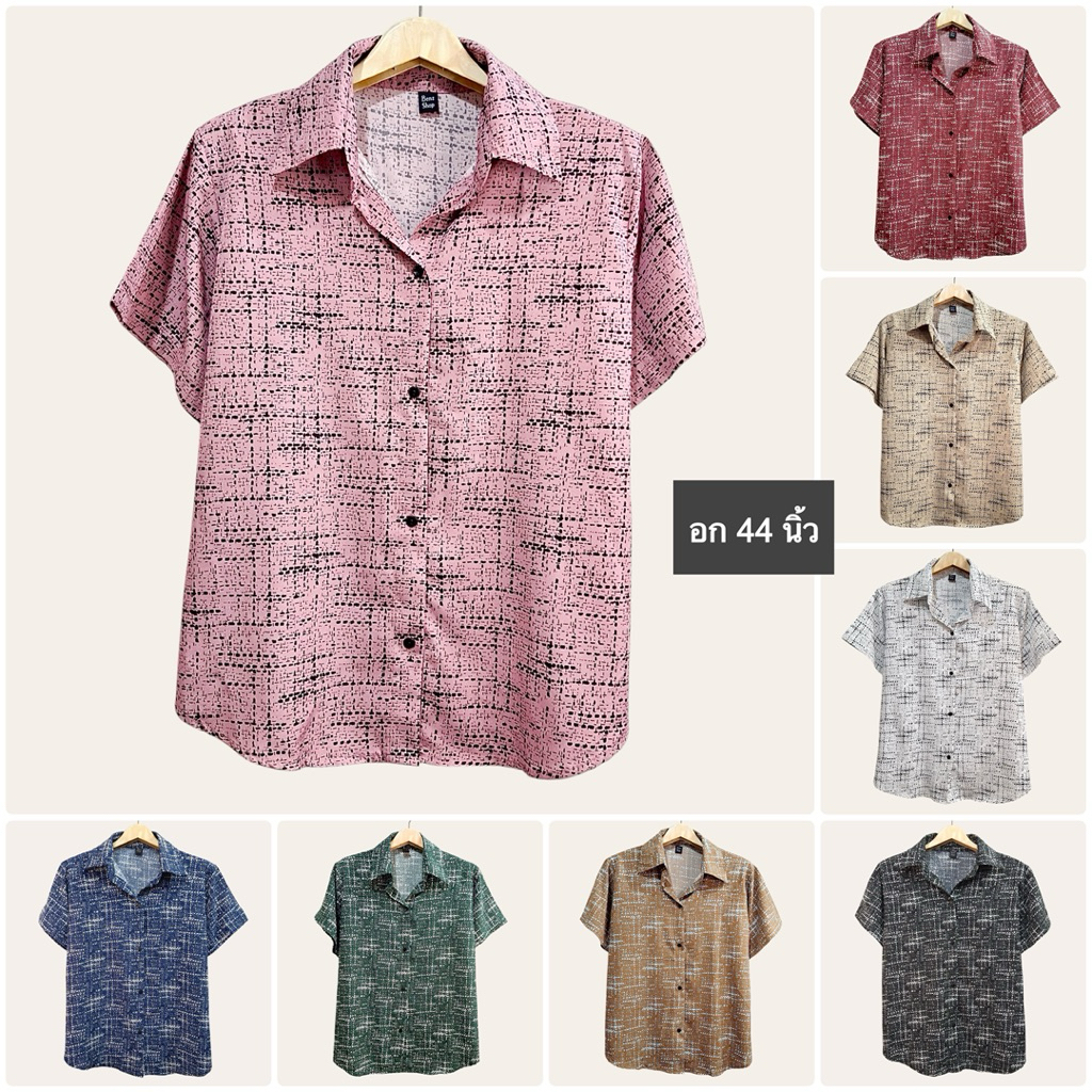(อก 44”) เสื้อเชิ้ต เเขนสั้น ผ่าหน้า เสื้อเชิ้ตผู้หญิง ลายกระเบื้อง ผ้าไหมอิตาลี