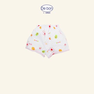 Debon by Enfant กางเกงขาสั้น สำหรับเด็ก 6-12 เดือน คอลเล็กชั…