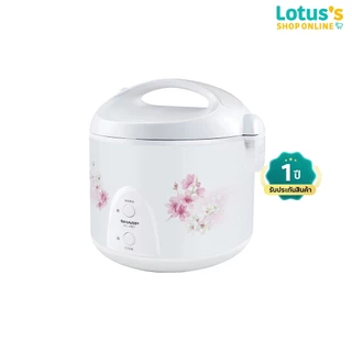 ชาร์ป หม้อหุงข้าวอุ่นทิพย์ ความจุ 1.8 ลิตร รุ่น KS-19ET (คละสี,คละแบบ) SHARP RICE COOKER 1.8 L. #KS-19ET (ASSORTED)