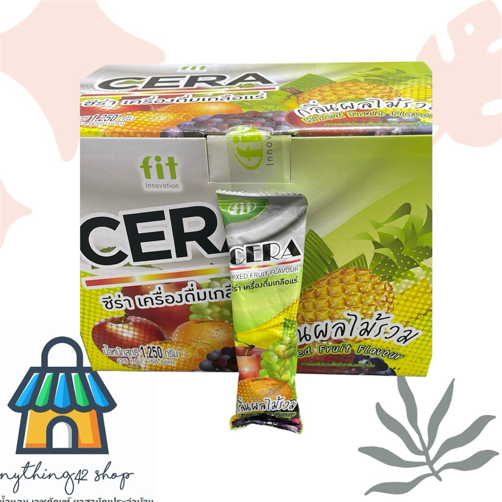 Cera เครื่องดื่มเสริมเกลือแร่แบบซอง รสผลไม้รวม
