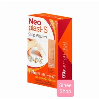 Neoplast-s นีโอพลาสท์เอส พลาสเตอร์ยา พลาสเตอร์ผ้า ปิดแผล (1ก /100ชิ้น) ((เปลี่ยนโฉมใหม่ กล่องใหม่)(