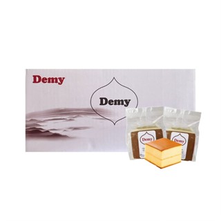 เค้กไข่ไต้หวันตัวใหม่ หอมนุ่มอร่อย 1ลังมี32ห่อ ขนาด120กรัม