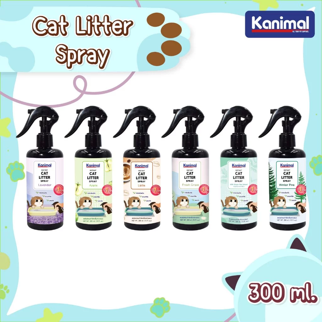 Kanimal Cat Litter Spray สเปรย์หอมกำจัดกลิ่น สเปรย์ทรายแมว สารสกัดจากชาเขียว กำจัดแบคทีเรีย สำหรับทรายแมวทุกชนิด 300 ml.
