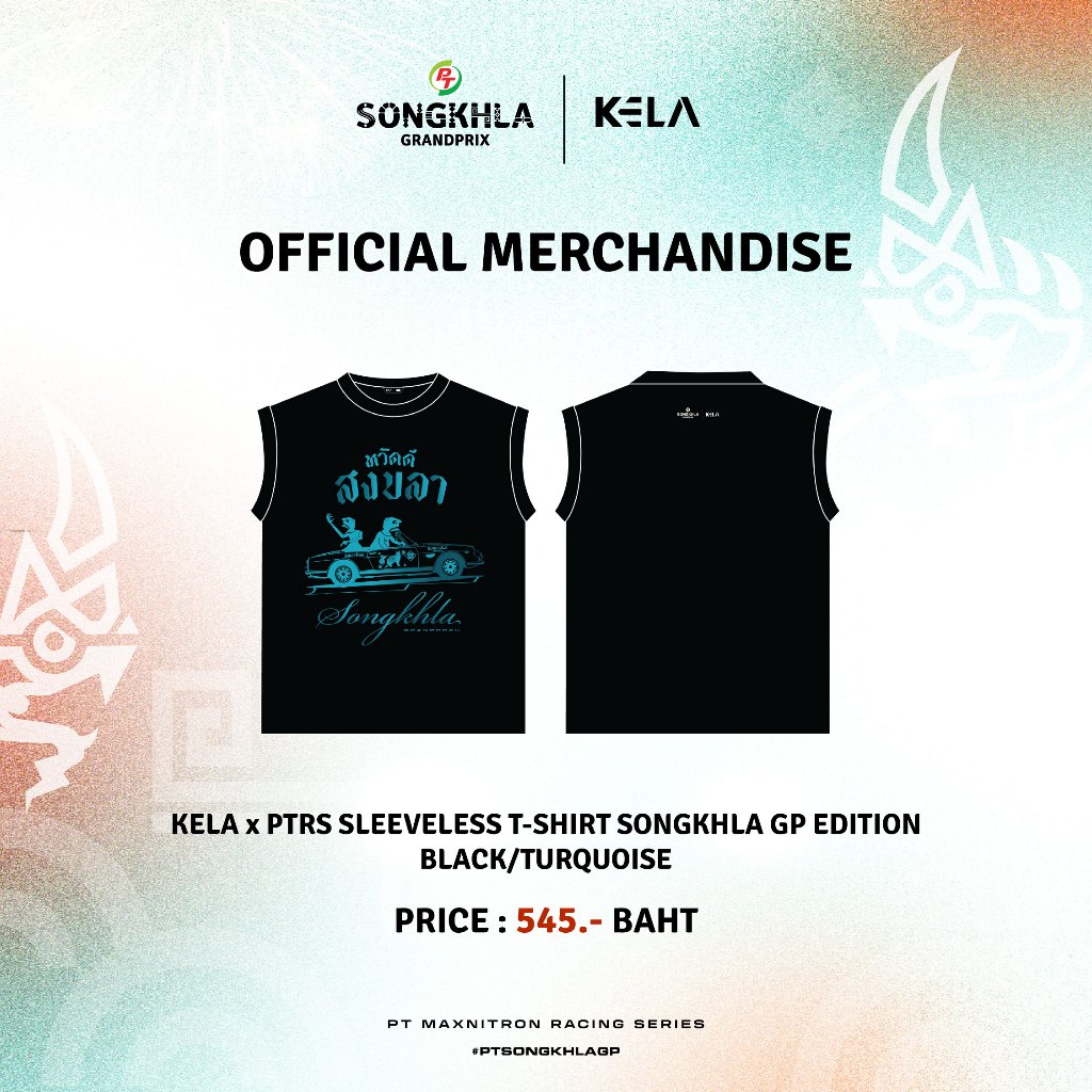 KELA x PTRS SLEEVELESS T-SHIRT SONGKHLA GP EDITION - (BLACK/TURQUOISE)