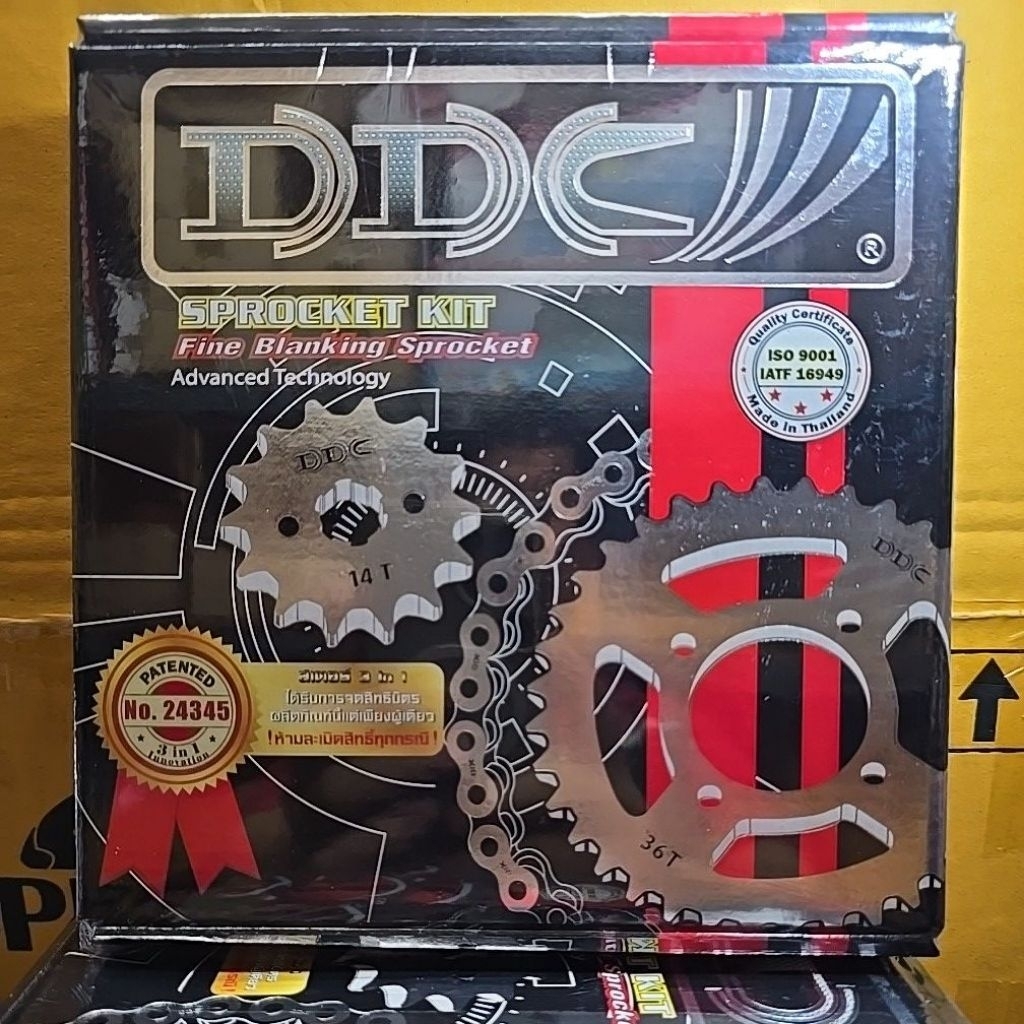 17777โซ่เสตอชุด3IN1  WAVEรวมทุกรุ่น DREAMทุกรุ่น โซ่428-106เสตอหน้า 14 หลัง 34 DCC แข็ง-ทน เทียบแท้ มีสต๊อค พร้อมส่งด่วน