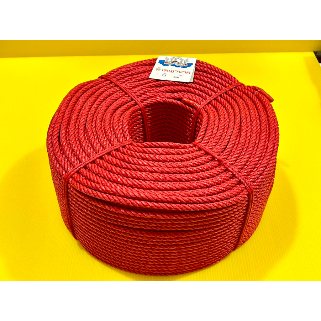 เชือกไนล่อน สีแดง เกรดA (ยกม้วน ยาว 320 เมตร)ทนแดด ทนน้ำ ใช้งานทนทาน 4,5,6,7 มิล - รูปที่ 4