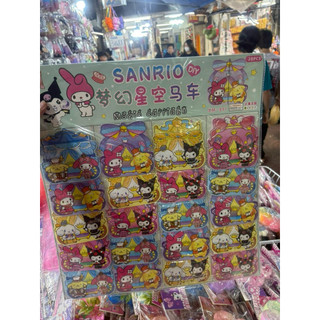 สมูดขูด ซานริโอ้ เจ้าหญิง ล้ิตโซ คละลาย sanrio  แต่งบ้าน(ยกแผง 20 ชุด) สมุดขูด ระบายสี