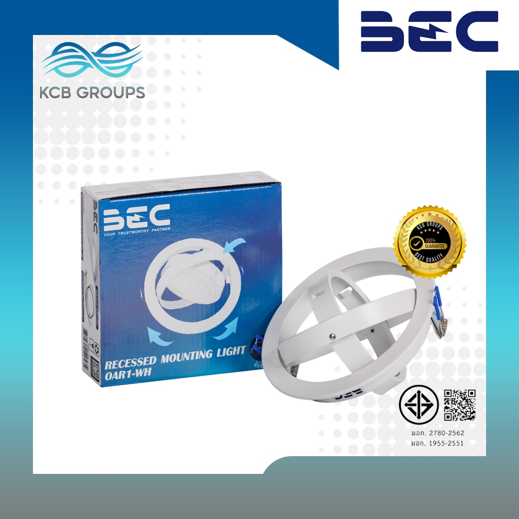 โคมไฟฝังฝ้า AR111 รุ่น OAR1