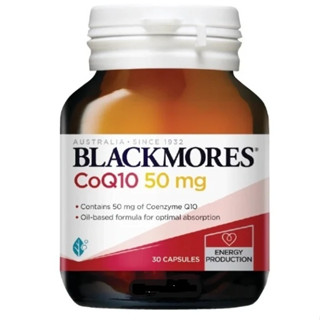 ของแท้ Blackmores CoQ10 50mg. 30's แบลคมอร์ส โคเอนไซม์ คิวเท…