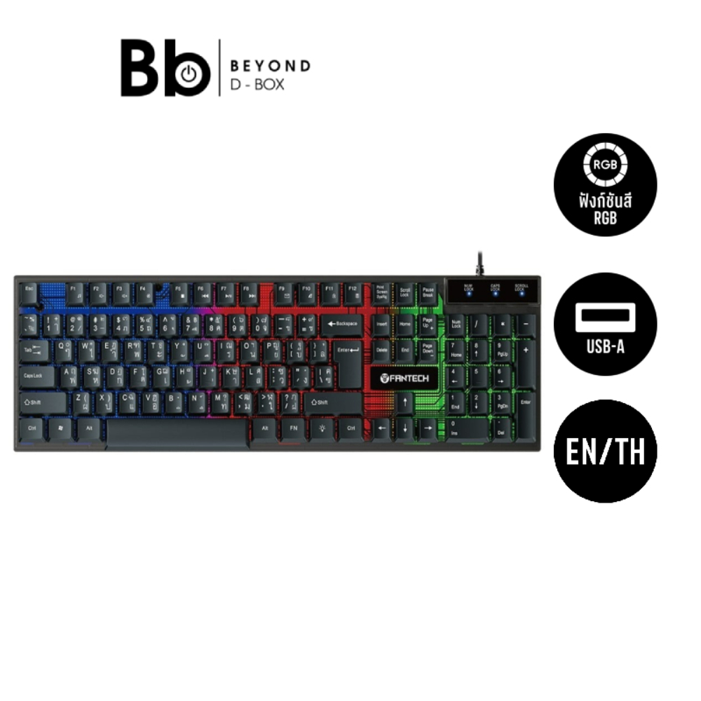 คีย์บอร์ดเกมมิ่ง Fantech Gaming Keyboard K514 (TH) by BB Beyond D-Box