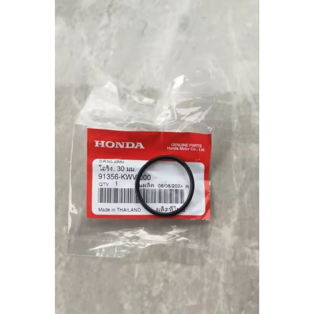โอริง(30 มม.)HONDA Wave125i 2012-2017/MSX125SF แท้เบิกศูนย์ 91356-KWV-000 (ใช้ทดแทน 91304-KPH-700)